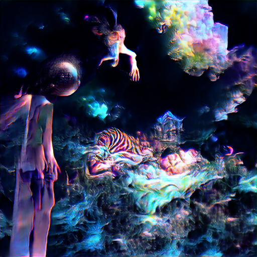 lucid dream remake 2
