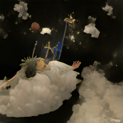 dream god